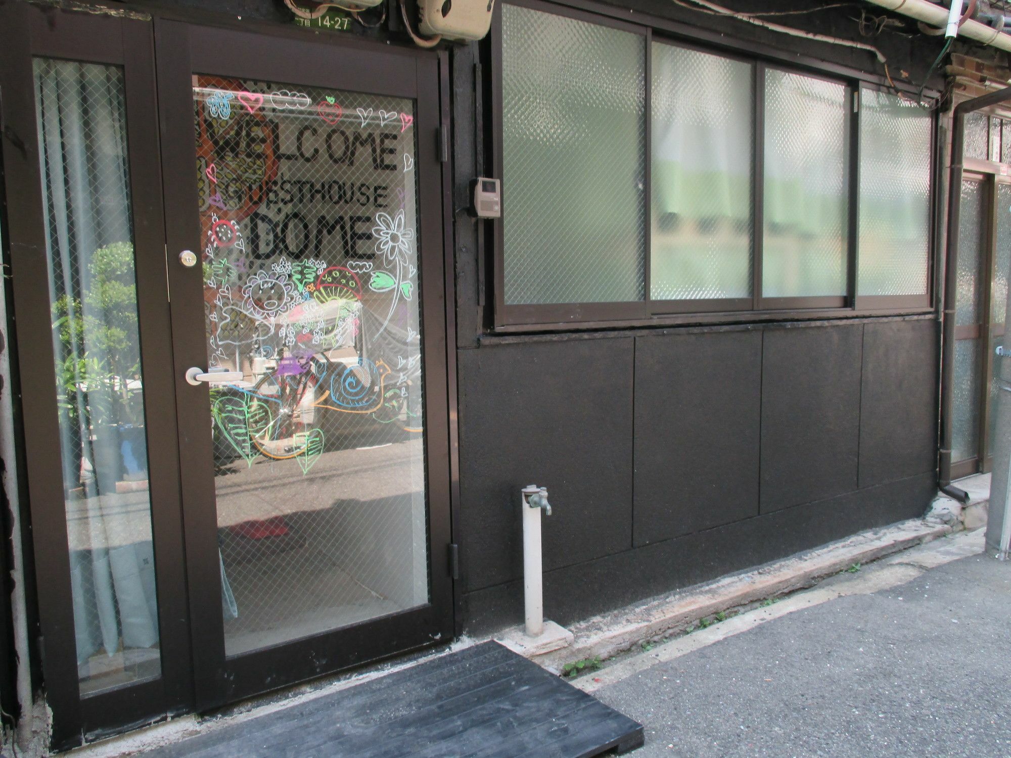 Guest House Dome Osaka Dış mekan fotoğraf